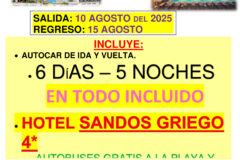 2025-08.Torremolinos. Del 10 de Agosto al 15 de Agosto de 2025.